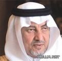 الفيصل يوجه بتكثيف البحث عن المعتدين على مدير ومعلم مجمع حراضة التعليمي بالطائف