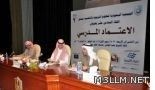 الدكتور السبتي : جودة التعليم مازالت أقل من المطلوب ومخرجات التعليم تحتاج إلى تحسين مستمر