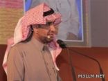 الجامعة الإلكترونية تفتح فروعاً لها في القصيم والجوف وعسير