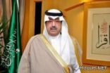 “مكافحة السمنة” توصي بتفعيل حصص التربية البدنية بمدارس البنات