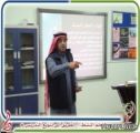 التعلم النشط .. الطريق إلى تنويع التدريس