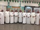 معرض “بداية النهاية” بمدرسة أبو عبيدة بن الجراح