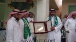 مدرسة الوتد الابتدائية تحتفل باليوم الوطني 84