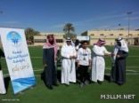 متوسطة عمر بن أبي سلمة تحقق بطولة مكتب التربية والتعليم بالروضة بالرياض
