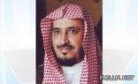اعتماد المجلس الاستشاري للمعلمين والمعلمات بتعليم الخرج