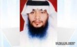 المصلح مديرا للإشراف التربوي بسراة عبيدة