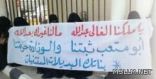 الدخيني : موضوع خريجات معاهد المعلمات والبديلات أحد الملفات المهمة التي يتم تداولها داخل أروقة الوزارة
