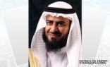 جازان : إحداث (11) مدرسة جديدة للبنين والبنات