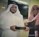 مدير تعليم مكة يهنئ “الشمراني ” بفوز الطالب ” الزيادي ” بمسابقة حفظ الحديث ” مرفق ترتيب المدارس