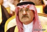 الديوان الملكي يعلن وفاة الأمير سطام  بن عبد العزيز