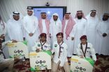 بتنظيم من تعليم الرياض وكيل وزارة التعليم يدشّن أسبوع المهنة