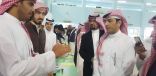 العايد يدشن معرض ” الكيمياء في حياتنا ” بثانوية الأمير ناصر بن عبدالعزيز بالرياض