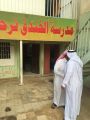 مدير تعليم منطقة تبوك يتفقد ميدانيا مدارس المنطقة