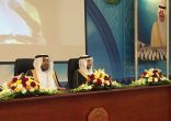 كلية المجتمع بجامعة الملك فهد للبترول والمعادن تحتفل بتخريج الدفعه 11 من طلابها
