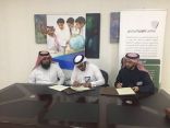 وحدة  تطوير المدارس بتعليم المنطقة الشرقية تجدد عقود الشراكة مع مدارس تطوير