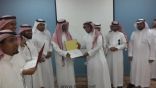 مشرف عام التوجيه و الإرشاد بالوزارة يشيد بتجربة المدارس المعززة للسلوك بـ ” تعليم الليث ”