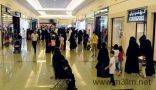 ويكند المعلمين والمعلمات حزين بلا #راتب_الشهرين
