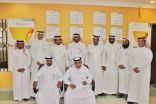 مدرسة العروبة الثانوية بالظهران تستضيف وفد وحدة تطوير المدارس