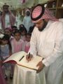 المدير العام يفتتح معرض رفق بأكثر من 300 لوحة لطالبات تعليم مكة