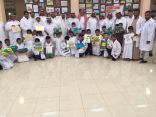 مرسم في حب الوطن يشترك به أولياء الأمور والطلاب بمدرسة حسان بن ثابت الإبتدائية .