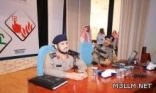 مدير الدفاع المدني بالمجمعه يحاضر عن السلامة ومتطلباتها في المدارس