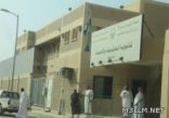 500  طالبة يحاصرن مديرة ثانوية الحليلة بالأحساء