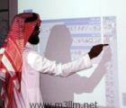 ادارات التربية والتعليم تبدأ استقبال طلبات الترشح للتدريس في الحملات الصيفية