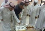 مدرسة عبدالله بن مسعود تكرم مدرب المنتخب السعودي لكرة السلة