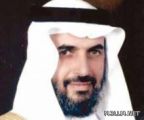 أسماء أعضاء المجلس الاستشاري للمعلمين والمعلمات بمحايل