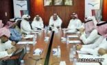 تنمية مهارات الحوار بإدارة التربية والتعليم بمنطقة نجران