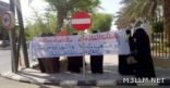 توظيف قريب لخريجات معاهد المعلمات على المرتبة الرابعة وحل جذري للمستثنيات من التثبيت