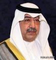 وزير التربية يرعى المنتدى الدولي للتعليم