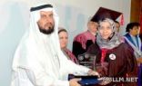 تخريج عدد من الطلبة السعوديين بجامعة المنصورة