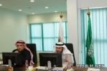 مجلس جامعة الجوف يناقش ويوافق على عددٍ من القرارات