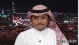 بأمر ملكي : بن جمعة بديلا للمنيف بمجلس الشورى