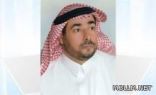 النصار مديرا لتعليم الغاط