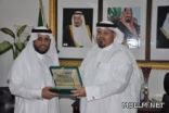 إدارة الموهوبين بتعليم الشرقية تكريم مدير مدرسة أبوعبيدة بن الجراح المتوسطة بالدمام
