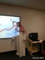 مكتب التربية والتعليم بشرق الدمام ينفذ ورشة عمل لوكلاء المدارس