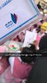 بالشراكة المجتمعية مع لجنة تنمية غرناطة تقيم الابتدائية الخامسة للبنات مهرجان الألوان
