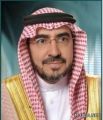 كلية التربية بالدوادمي تحتفل بتخريج أول دفعه من طلاب الدبلومات