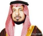 مدير تعليم حائل : لا يوجد قرار حتى الآن بكف يدي