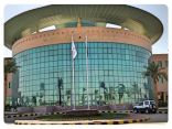 الدكتوره الشمري تضيف إنجازاً جديداً لجامعة حفر الباطن