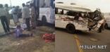 وفاة 6 طلاب مدرسة ابتدائية وإصابة 9آخرين في حادث باص