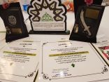 طالبات من نجران يفزن ويترشحن في أولمبيادات وزارية