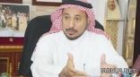 مدير تعليم حائل السابق: تنحيت لأفسح المجال لأجيال التقنية الرقمية
