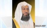 تمديد تكليف بالغنيم مديراً عاماً للتربية بالأحساء