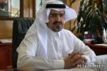 تعليم عسير يعلق الدراسة في مدارس البنات بمحافظة ظهران الجنوب