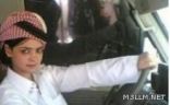 جامعة سعودية تحارب الشذوذ الجنسي بين طالباتها