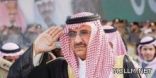 وزير الداخلية يرعى تخريج 2238 طالباً أمنياً .. السبت