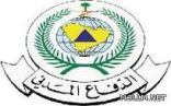 الدفاع المدني يمهل المدارس الأهلية بالشرقية فرصة أخيرة لتغيير مبانيها وتحسينها